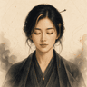 예언자 비나